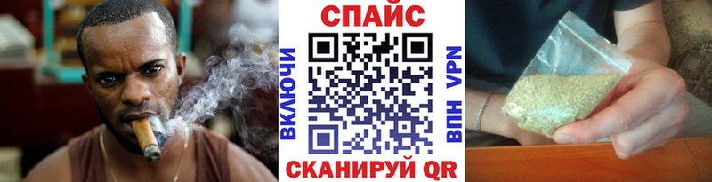Купить где Михайлов БУТИРАТ жидкий экстази
