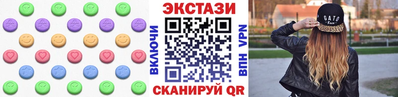 Купить где  Михайлов  Экстази бентли 