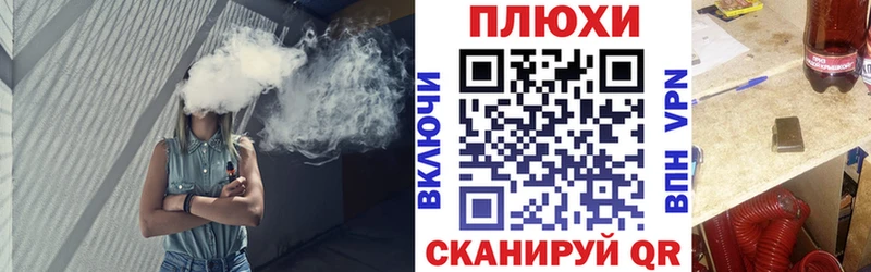 ГАШИШ ice o lator Михайлов