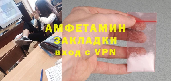 скорость Медвежьегорск