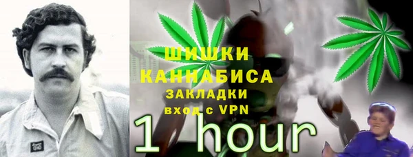 кокаин перу Алагир