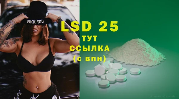 бутик Магадан