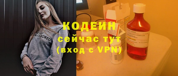 круглые Аксай