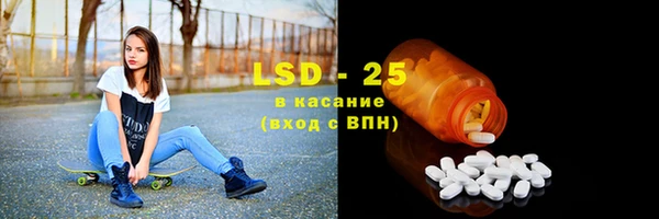 ешки Медногорск