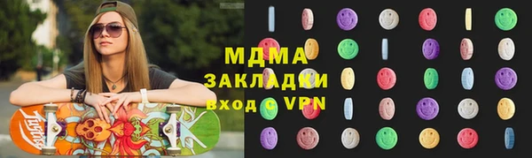 меф VHQ Магас