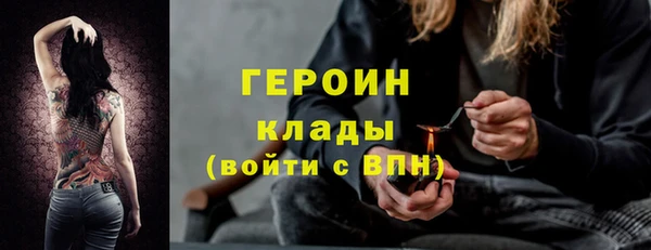 бутик Магадан