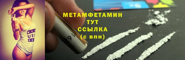 стафф Михайлов