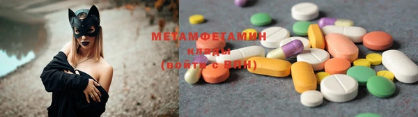 скорость Медвежьегорск