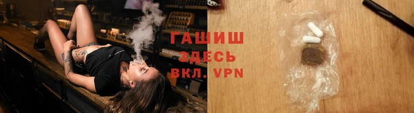 меф VHQ Магас