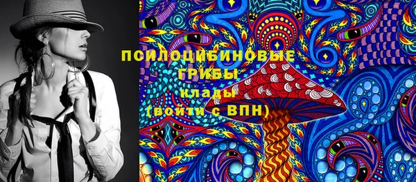 меф VHQ Магас