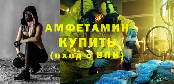 скорость Медвежьегорск