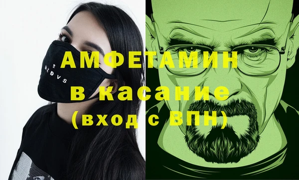 скорость Медвежьегорск
