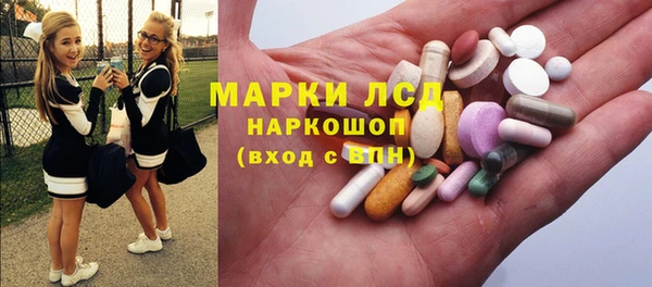 каннабис Алапаевск