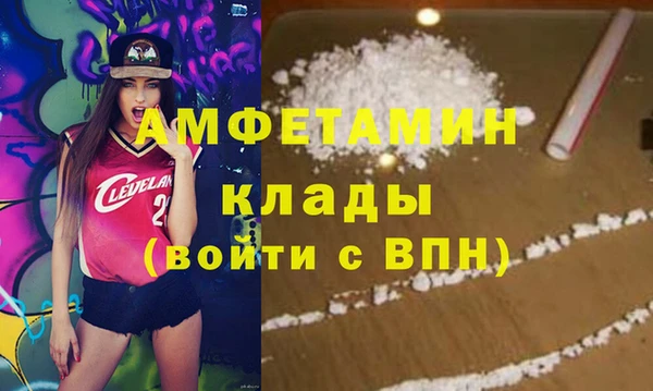 круглые Аксай