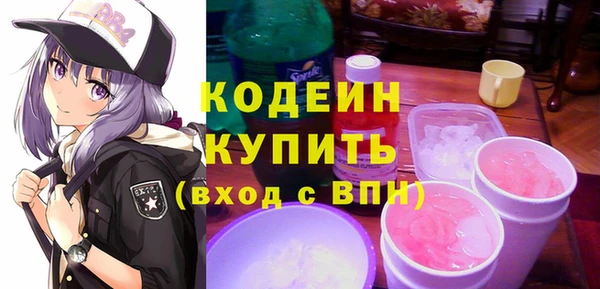 ешки Медногорск