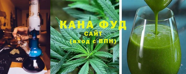 ГАЛЛЮЦИНОГЕННЫЕ ГРИБЫ Михайловка