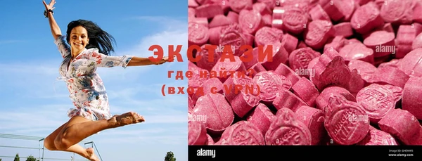 меф VHQ Магас