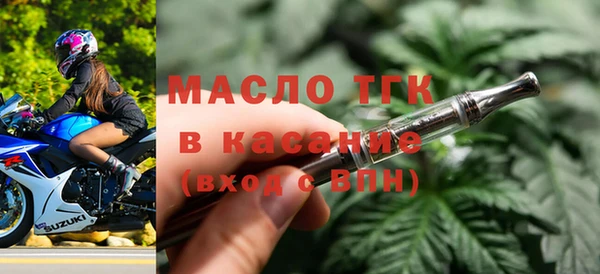 каннабис Алапаевск