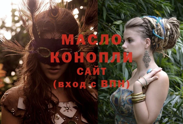 круглые Аксай