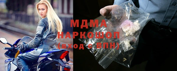 меф VHQ Магас