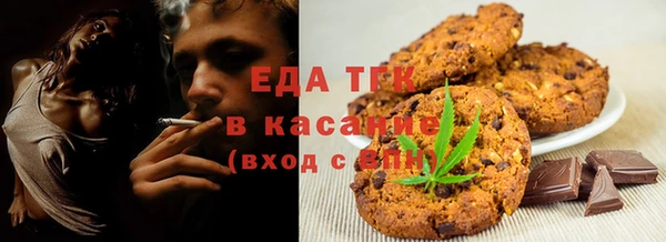 кокаин перу Алагир
