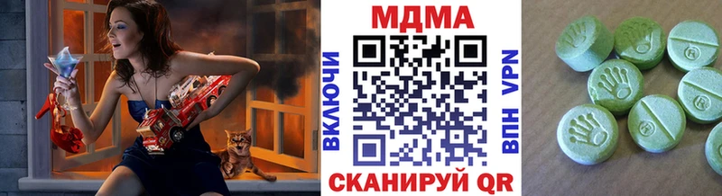MDMA Molly  Купить  Михайлов 