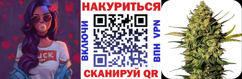 Купить  Михайлов  Бошки Шишки тримм 